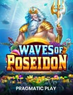 dafabet สลอต แตกง าย มันส์สุดๆ กับ PG Soft